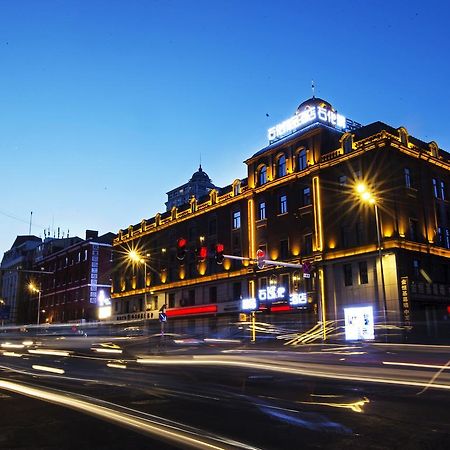 Petrochemical Engineering Hotel Harbin Dış mekan fotoğraf