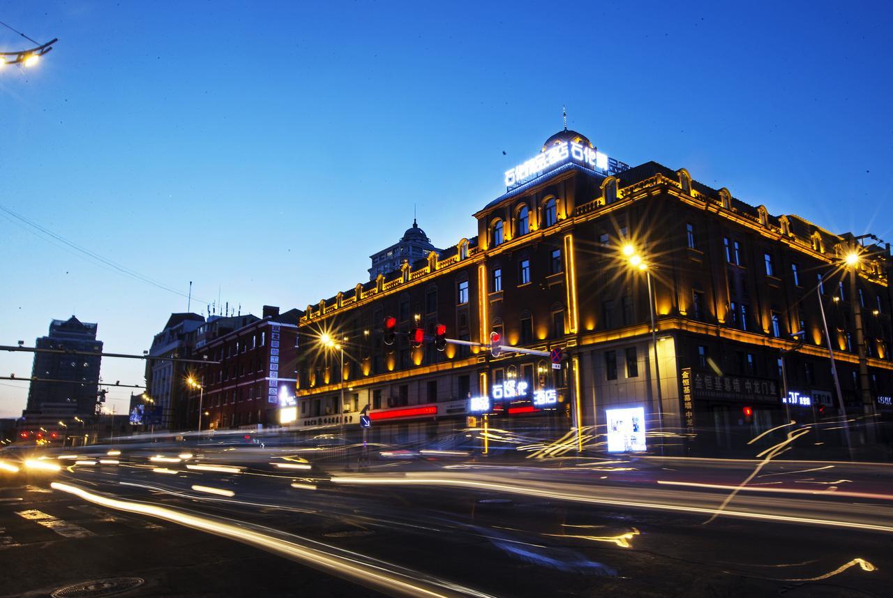 Petrochemical Engineering Hotel Harbin Dış mekan fotoğraf